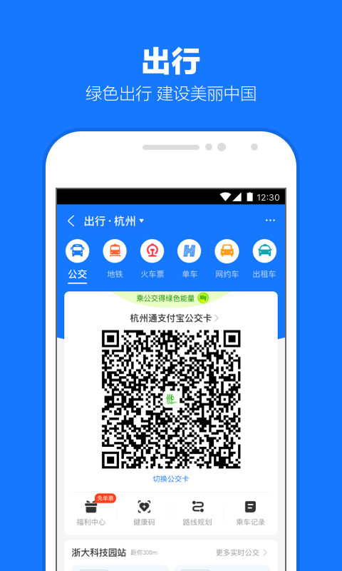 狗贩子一般怎么处理狗咬人截图