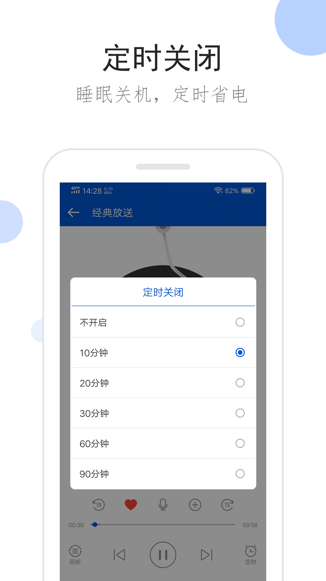 狗贩子一般怎么处理狗咬人截图