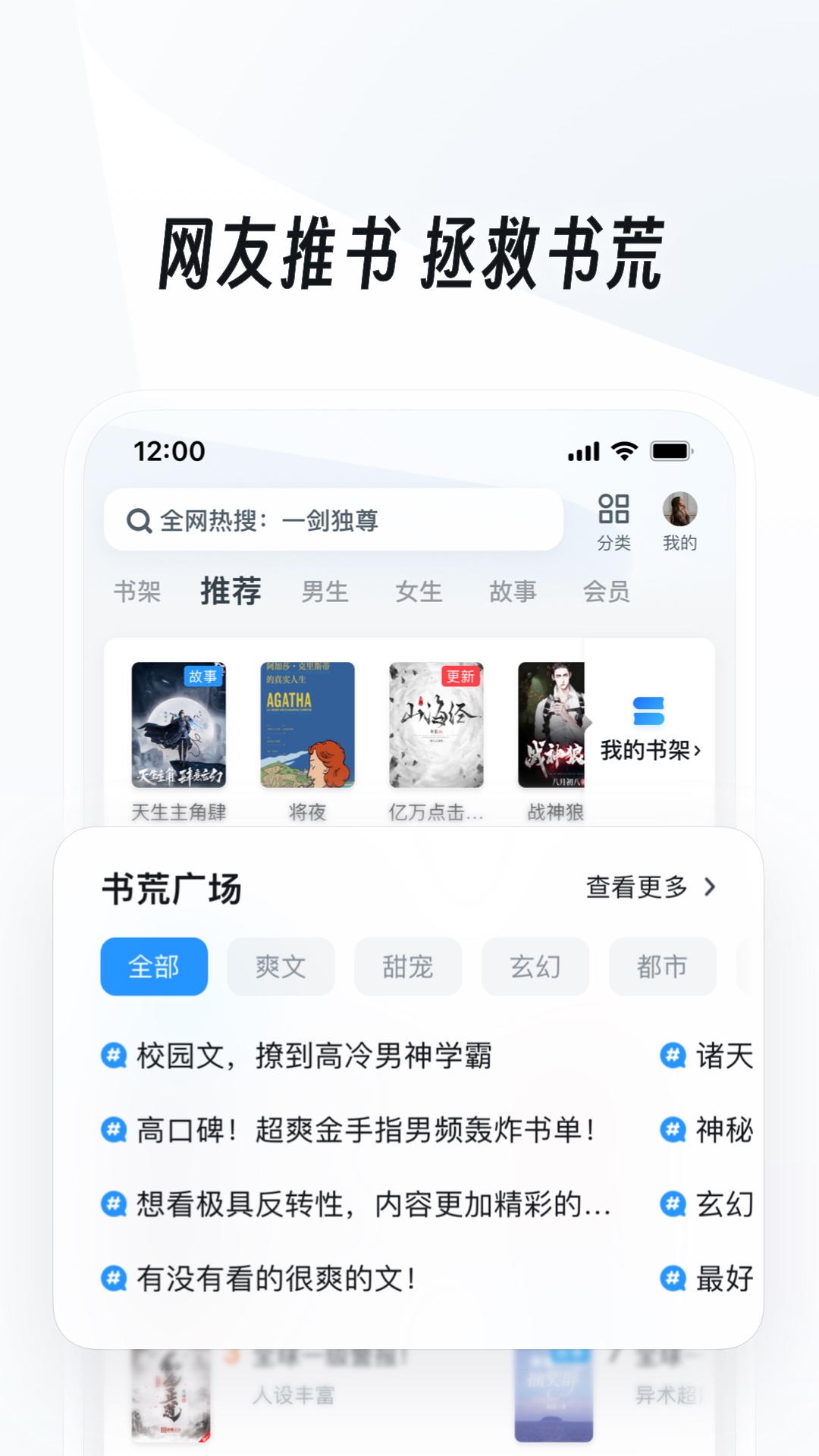狗贩子一般怎么处理狗咬人截图