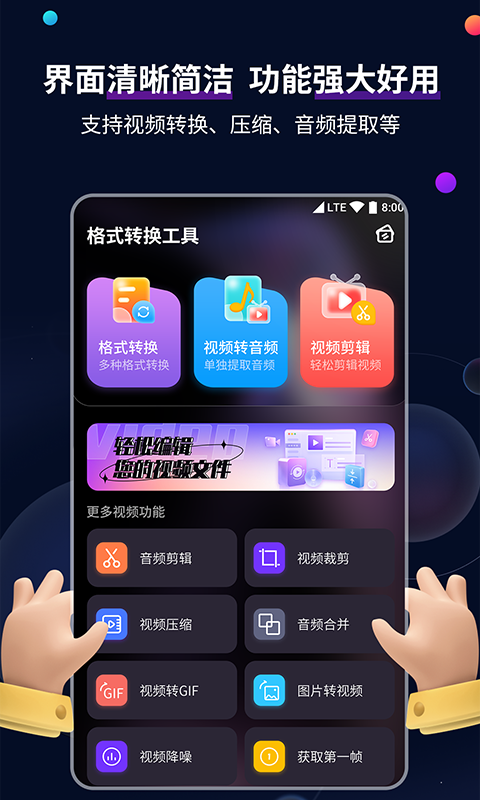 sm女王视频截图